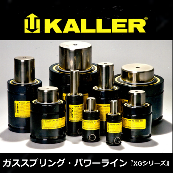 キャプチャ.PNG