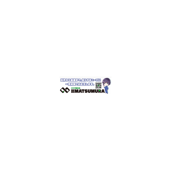 IPROS08128193028509069108.jpg