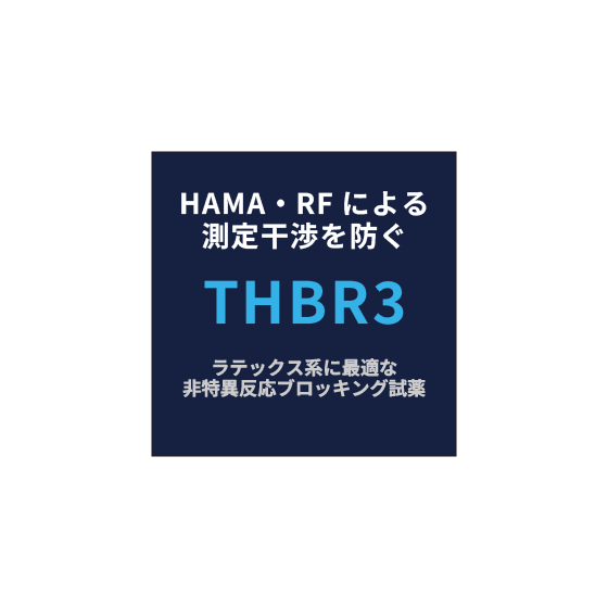 アートボード 1.png