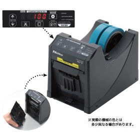 オートディスペンサー『AS-10』