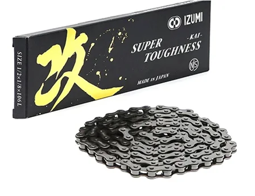 【自  転車競技向け】駆動抵抗を低減！トラックレース用チェーン