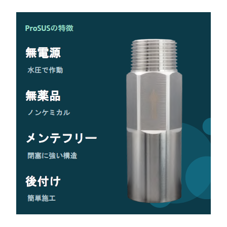 スクリーンショット 2026-09-17 152746.png