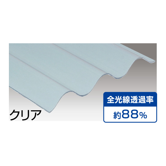 ポリカシート13-1.jpg