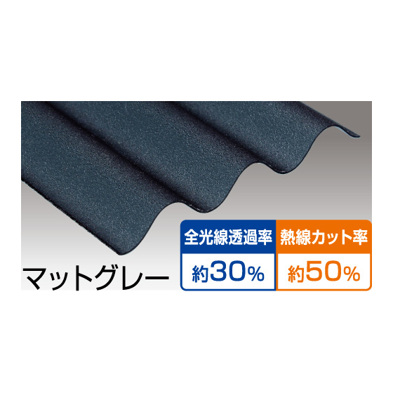 ポリカシート16-1.jpg