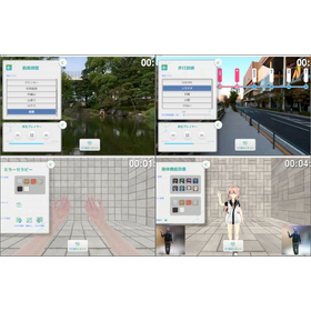 VRリハビリ支援システム『おき楽リハ』
