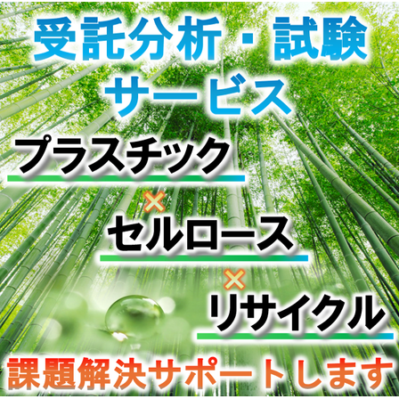 画像7.png
