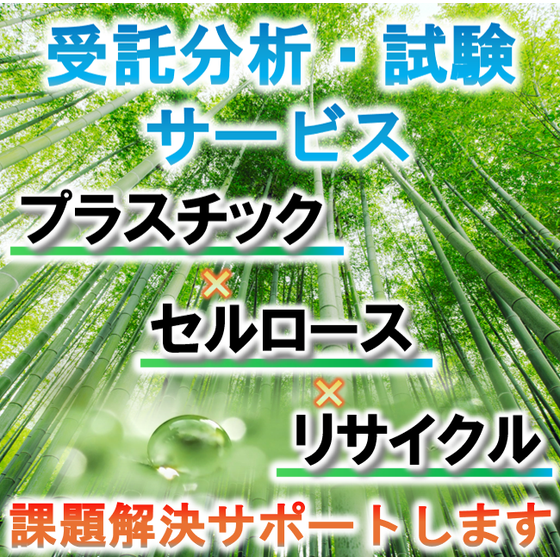 画像7.png