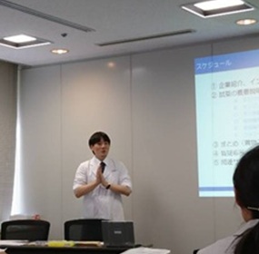 【化粧品業界向け】異物鑑定団技術セミナー