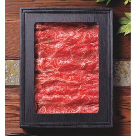 Year-end gift package