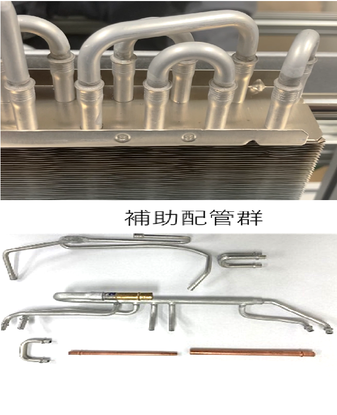 【造船向け】火炎レス アルミ ろう付け装置