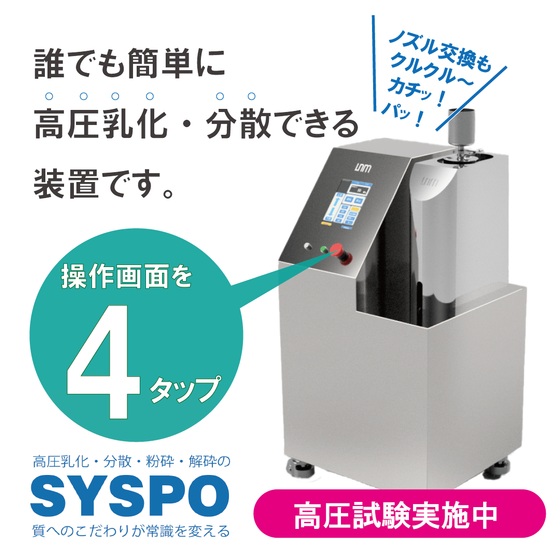 スクリーンショット (71).png