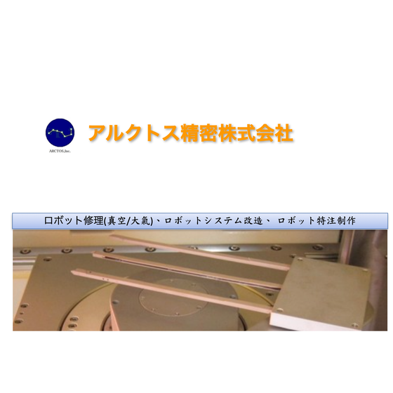 スクリーンショット 2025-11-05 昼12.27.52.png