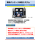 製品パッケージ検査システム.jpg