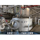 ?受託製造 画像.png