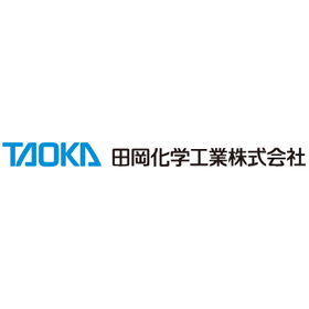 【資料】ハイレベルの品質管理と迅速対応 受託製造