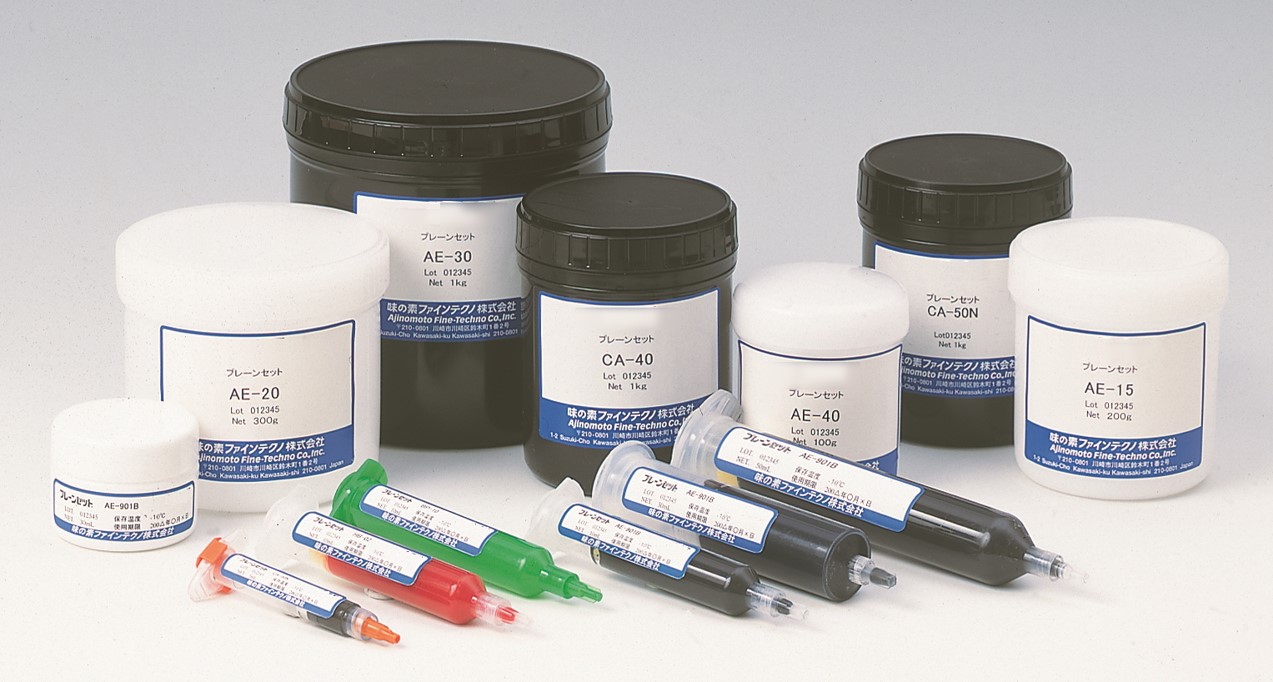 部品の耐熱性でお困りの方！低温で硬化可能なエポキシ樹脂接着剤