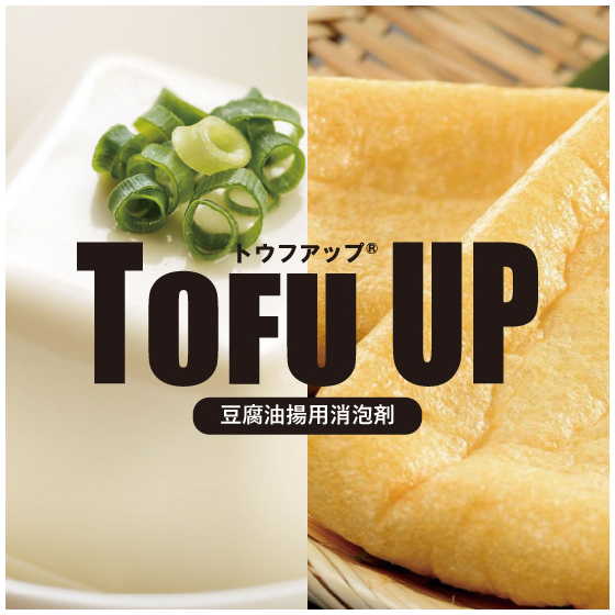 tofuup_550px_550px.jpg