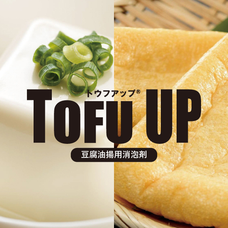 tofuup_550px_550px.jpg