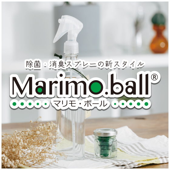 正方形バナー_マリモボール.jpg