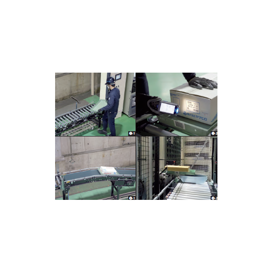 株式会社ヤマヒロ 様1.png