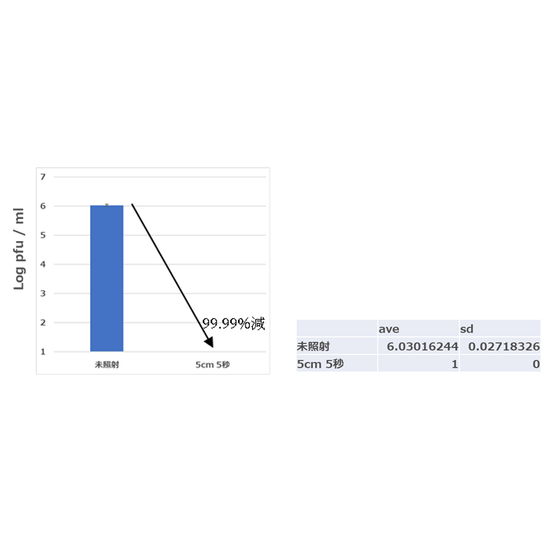 スクリーンショット (87).png