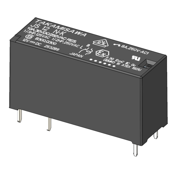 JS-ATEX.png
