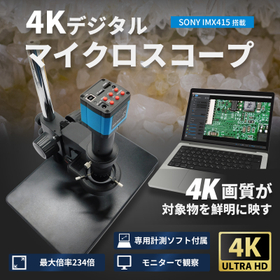 4K digital microscope