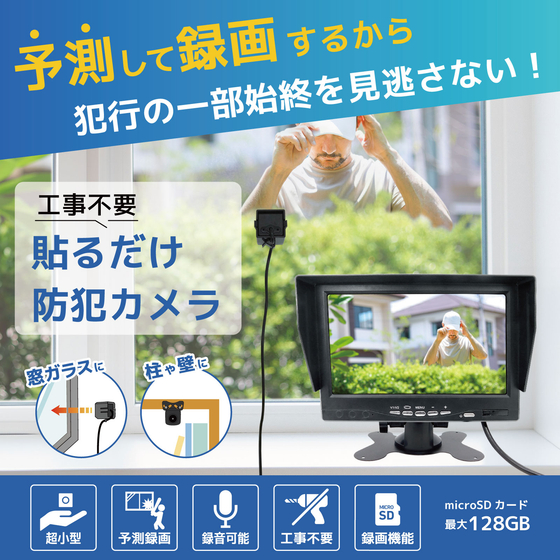 contents_01_sd.jpg