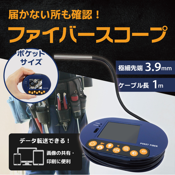 contents_TOP_2.jpg