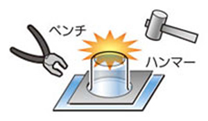 【文具向け】ポッチ式ブリスターで内容物を分かりやすく！