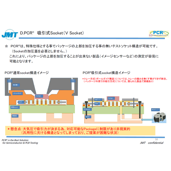 スクリーンショット 2025-09-25 111130.png