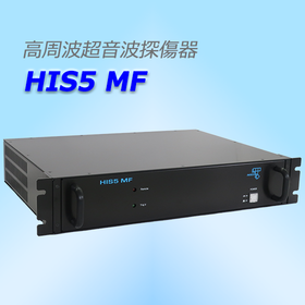 高周波超音波探傷器　HIS5