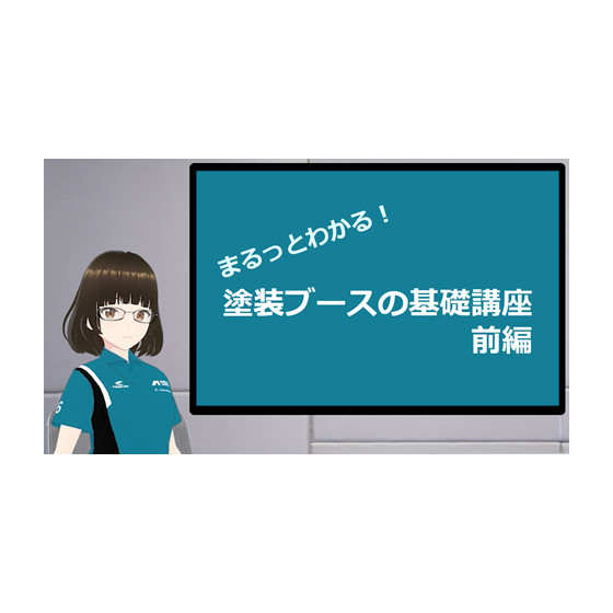 tosonokiso100_01.png