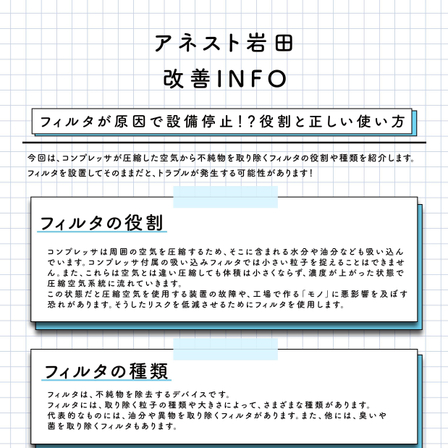 document57_01 (2).jpg