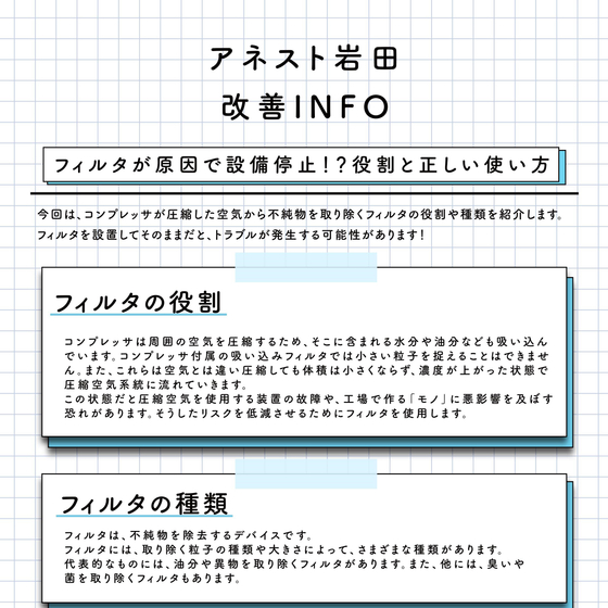 document57_01 (2).jpg