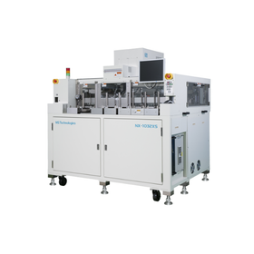 【IoTデバイス向け】ICテストハンドラNS-8080SH