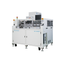 IC Test Handler NS-8080SH for Medical Devices