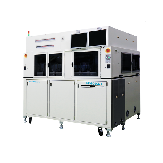 NS-8080MT_FIX2.png