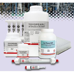 TOYOPEARL 新プラント施工記念キャンペーン