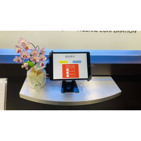 Reception DX Case Study | Solving F...