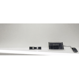 Reception DX Case Study | Revamping...