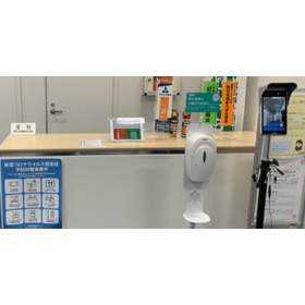 受付DX事例｜全国62拠点に一斉導入し固定電話を撤去