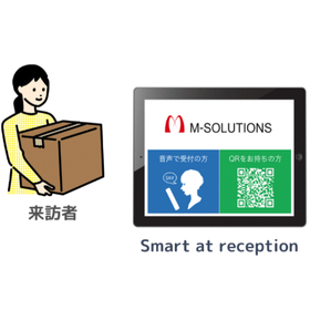 受付DX事例｜Teams通知によるフリーアドレス受付を実現