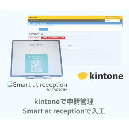 スクリーンショット 2026-04-15 113845.png