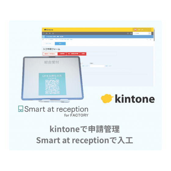 スクリーンショット 2026-04-15 113845.png