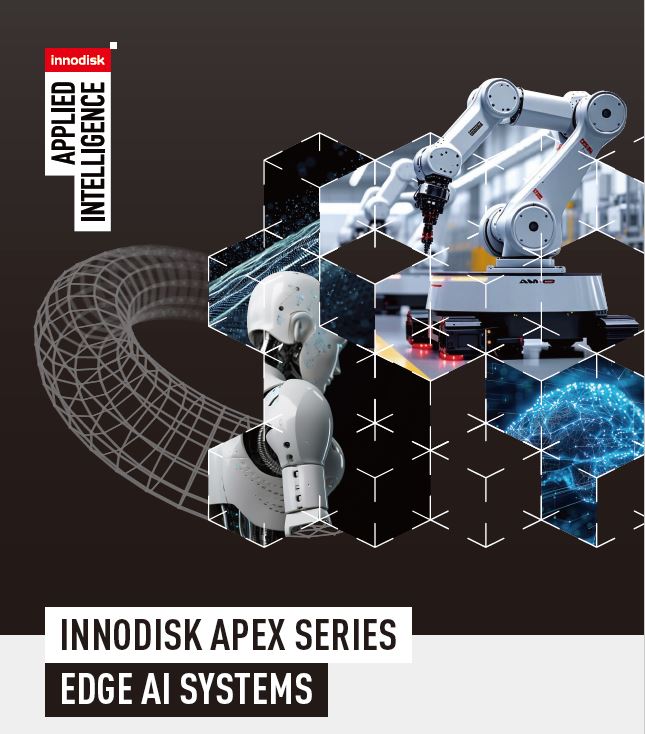 【エネルギー監視向け】APEXシリーズ