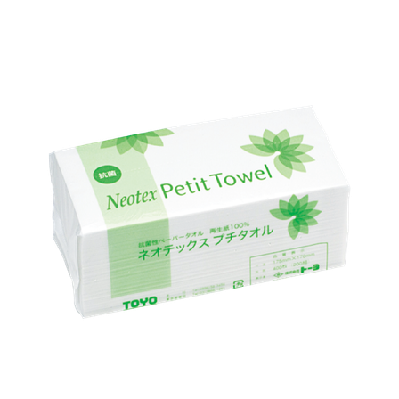 TYO244_image_package.png