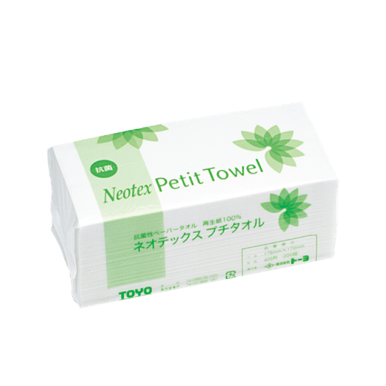 TYO244_image_package.png