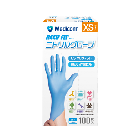 JN131234A_IB_FRONT-1.png