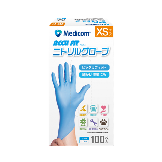 JN131234A_IB_FRONT-1.png